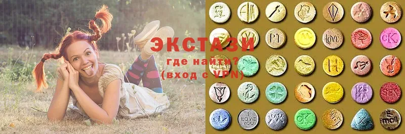 Ecstasy бентли  купить наркотики цена  Рыбное 